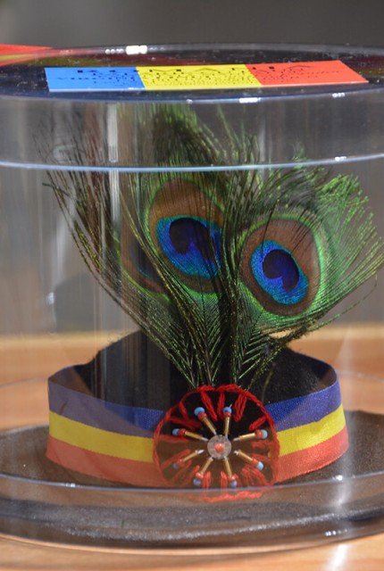 Clop cu pana de paun (miniatura)