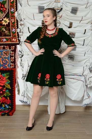 Rochie Vica