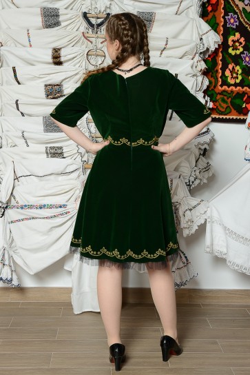 Rochie Aurora Rochie Aurora